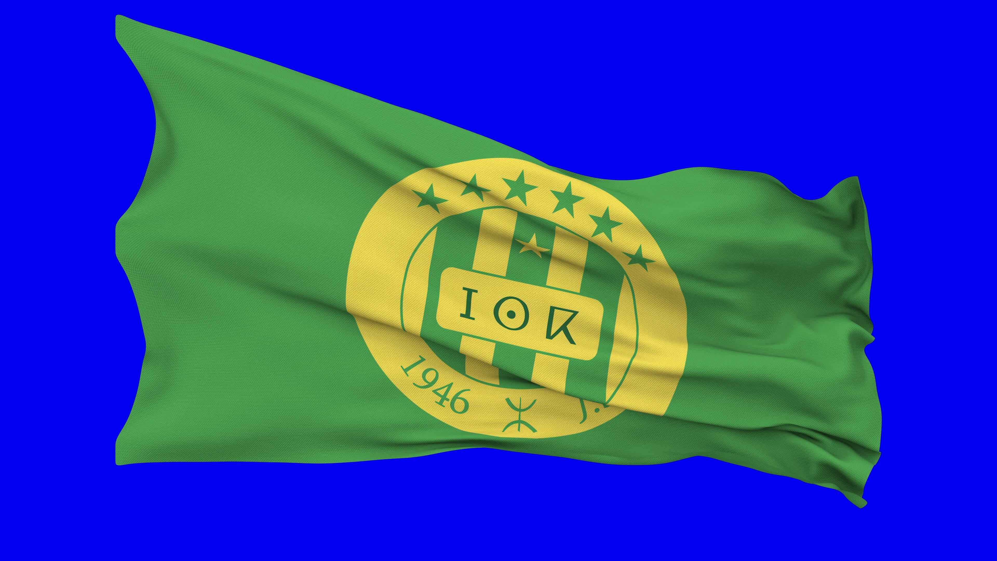 Jeunesse Sportive de Kabylie Football Club Flag Waving Seamless Loop in