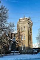 Old abandoned tower. photo