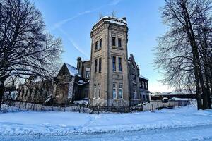 Old abandoned tower. photo