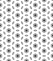 Black seamless abstract pattern. Overlay for background and backdrop. Ornamental design. PNG graphic illustration with transparent background.
