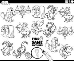 find two same cartoon zodiac signs activity coloring page vector