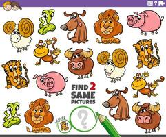 find two same cartoon animals educational game vector