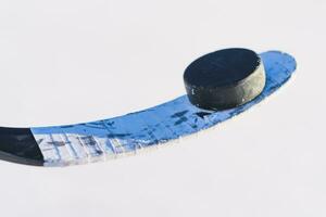 close-up of sticks and pucks in the stadium photo