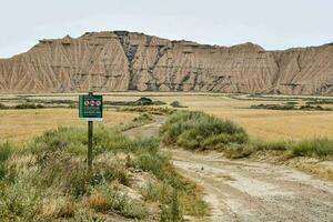 a dirt road photo