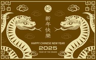 Happy Chinese new year 2025 Zodiac sign, year of the Snake vector