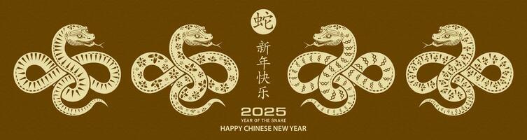 Happy Chinese new year 2025 Zodiac sign, year of the Snake vector