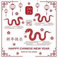 Happy Chinese new year 2025 Zodiac sign, year of the Snake, with red paper cut art and craft style vector