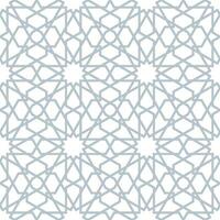 Seamless geometric pattern with an Arabic style vector