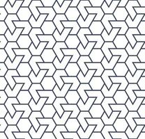 Seamless geometric pattern with an Arabic style vector