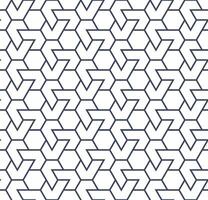 Seamless geometric pattern with an Arabic style vector