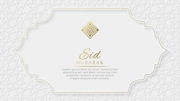 Eid Mubarak Islamic background with Arabic pattern and arch frame vector
