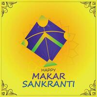 makar sankranti banner vector