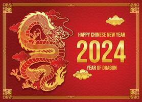 Chinese New Year 2024 Year of Dragon with Red and Gold Asian Element vector