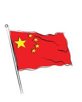 vector of china flag