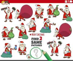 find two same cartoon Santa Claus characters game vector