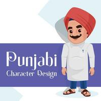 Punjabi man Individually on a white background. vector