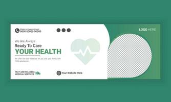 Medical healthcare social media cover design. Medical timeline web banner, healthcare web cover banner. vector