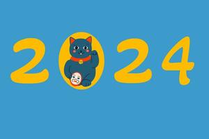 2024 year card with maneki neco cat vector