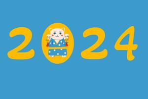 2024 banner card celebration design with japan cat vector