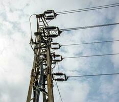 High-voltage power lines at a hydroelectric power station in the city of Nitra in Slovakia. Details. photo