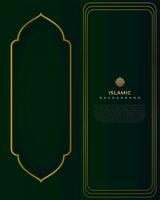 Islamic background with empty space vector