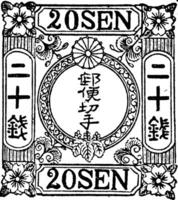 Japan 20 Sen Stamp in 1872, vintage illustration. vector