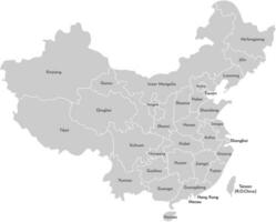 Vector isolated illustration of simplified administrative map of China. Borders and names of the provinces, regions. Grey silhouettes. White outline.