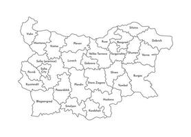 Vector isolated illustration of simplified administrative map of Bulgaria. Borders and names of the regions. Black line silhouettes.