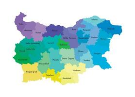 Vector isolated illustration of simplified administrative map of Bulgaria. Borders and names of the provinces. Multi colored silhouettes