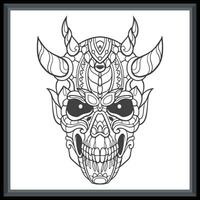 Skull head mandala arts. isolated on white background vector