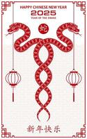 Happy Chinese new year 2025 Zodiac sign, year of the Snake vector