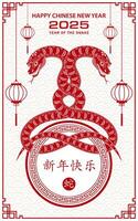 Happy Chinese new year 2025 Zodiac sign, year of the Snake vector