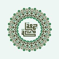 green and white Jumma Mubarak with arabic calligraphy, translation, blessed friday vector