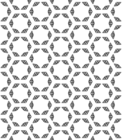 Black seamless abstract pattern. Overlay for background and backdrop. Ornamental design. PNG graphic illustration with transparent background.