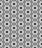 Black seamless abstract pattern. Overlay for background and backdrop. Ornamental design. PNG graphic illustration with transparent background.
