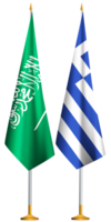 Greece,Saudi Arabia flags together png