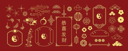 Chinese New Year Icons vector set. Chinese paper lantern, bamboo, orange, cloud, coin, flower isolated icons of Asian Lunar New Year holiday decoration vector. Oriental culture tradition illustration.