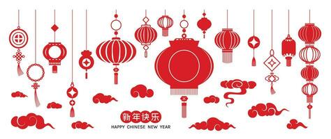 Chinese New Year Icons vector set. Chinese paper lantern and cloud isolated icons of Asian Lunar New Year holiday decoration vector. Oriental culture tradition illustration.