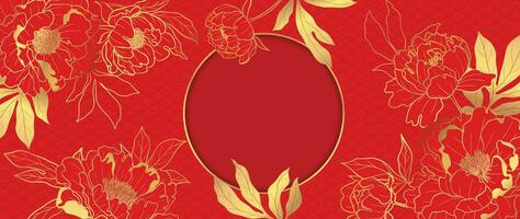contento chino nuevo año antecedentes vector. año de el continuar diseño fondo de pantalla con chino patrón, peonía flor, follaje. moderno lujo oriental ilustración para cubrir, bandera, decoración. vector