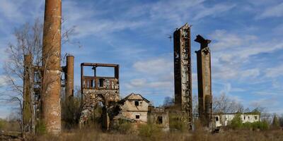 restos de industrial edificios ai generativo foto