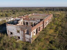 ruins of industrial buildings AI Generative photo