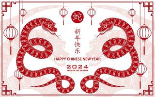 Happy Chinese new year 2025 Zodiac sign, year of the Snake vector