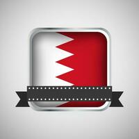 Vector Round Banner With Bahrain Flag