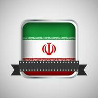 Vector Round Banner With Iran Flag