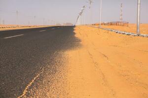 Landscape of sahara desert in Egypt. Conceptual for freedom, enjoying the journey. photo