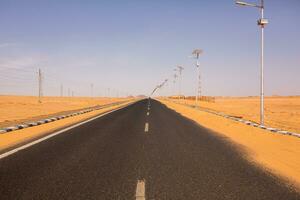 Landscape of sahara desert in Egypt. Conceptual for freedom, enjoying the journey. photo