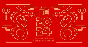 Template layout Chinese New Year 2024, Year of the Dragon , outline , stroke, zodiac vector