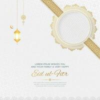 Eid al Fitr Mubarak Islamic greeting card with arabesque border and photo frame vector