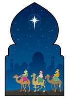 Three Wise Men vector