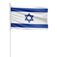 Realistic Rendering of the Israel Flag Waving on a White Metal Pole with Transparent Background png